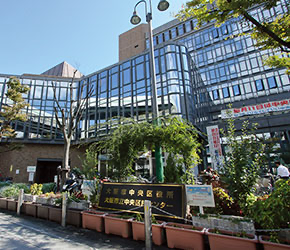 大阪中央区役所